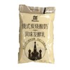 Huishan 辉山 俄式炭烧酸奶 180g*14袋