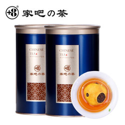 +8 家吧 柠檬红茶 小柠红茶  250g*2罐