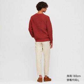 UNIQLO 优衣库 425676 中性束脚休闲裤 30 浅米色  160/64A/XS