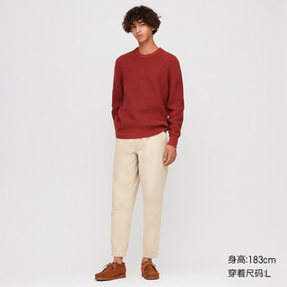 UNIQLO 优衣库 425676 中性束脚休闲裤 30 浅米色  160/64A/XS