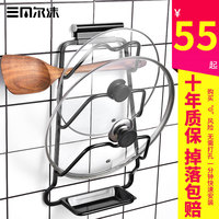 这11款超实用厨具收纳利器,让你家厨房整洁又清爽~