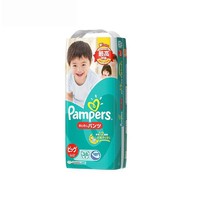 Pampers 日本帮宝适绿帮 XL38片拉拉裤 *4件