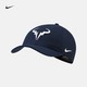 Nike 耐克 COURT RAFA HERITAGE86 850666 网球运动帽