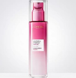 L'OREAL PARIS 巴黎欧莱雅 欧莱雅葡萄籽水乳套装 补水保湿提亮护肤品套装新年生日礼物送女友