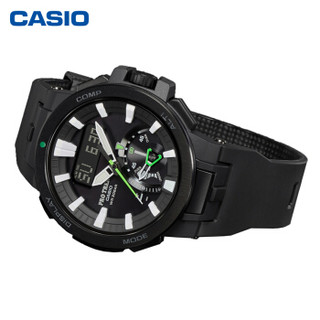 CASIO 卡西欧 PRW-7000-1APR 男士石英手表