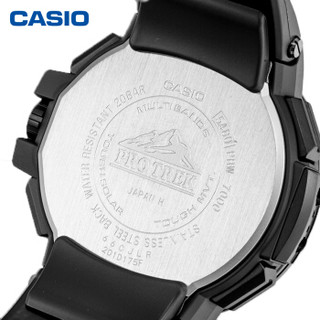 CASIO 卡西欧 PRW-7000-1APR 男士石英手表