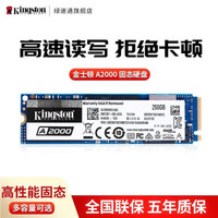 挑战闲鱼攒台四奶机DIY升级最强核显AMD锐龙3400G