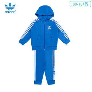 adidas 阿迪达斯 运动套装系列 ED7680 男童连帽运动套装 蓝色 92