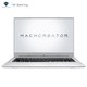 MACHENIKE 机械师 Machcreator-L 15.6英寸笔记本电脑（i7-10510U、8GB、512GB、MX350）
