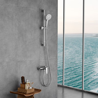 JOMOO 九牧 35287-126/1B-1 空气能升降花洒套装