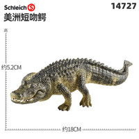 德国思乐Schleich仿真动物模型玩具鳄鱼14736孩子礼物幼儿园教具美洲短尾鳄鱼家庭摆件静态模型 思乐美洲短吻鳄S14727