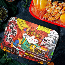 省40元 亭海湾 花蛤海鲜自热火锅懒人速食麻辣休闲方便自煮自助即食肥美鲜香300g 盒5盒多少钱 什么值得买 省40元 亭海湾 花蛤海鲜自热火锅懒人速食麻辣休闲方便自煮自助即食肥美鲜香300g 盒5盒多少钱 什么值得买