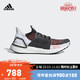 adidas UltraBOOST 19 m男鞋跑步运动鞋G27519