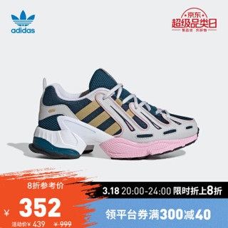 阿迪达斯官网adidas 三叶草EQT GAZELLE W女鞋经典运动鞋休闲鞋EE5149 如图 38.5