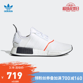 阿迪达斯官网 adidas 三叶草 NMD_R1 男女鞋经典运动鞋EE5086 如图 41