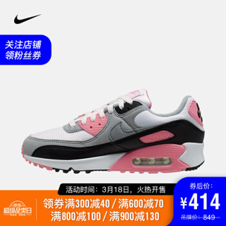 耐克 NIKE AIR MAX 90 女子运动鞋 CD0490 CD0490-102 37.5