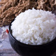 京东PLUS会员：清香有稻 东北长粒香大米 5斤 *2件