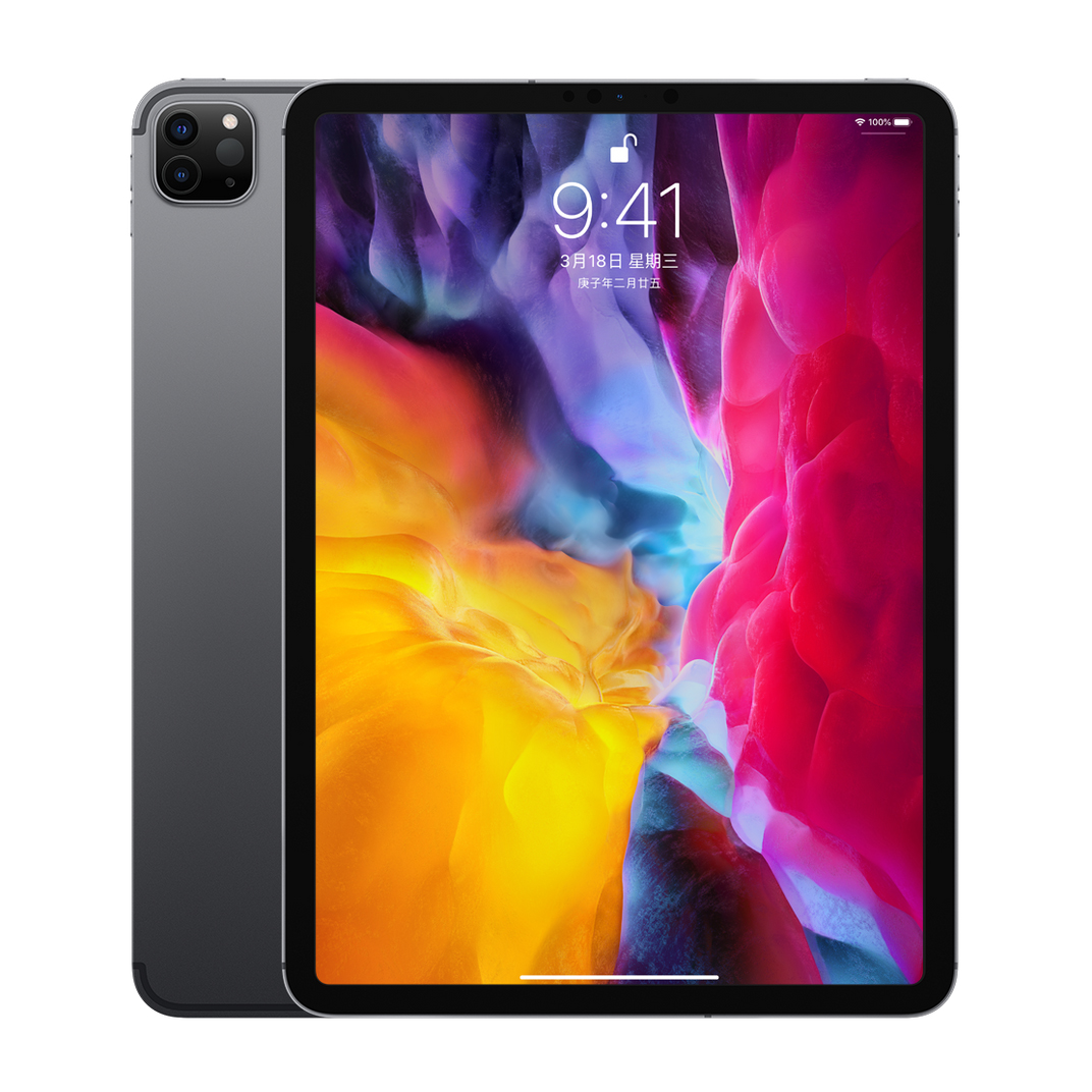Apple 苹果 iPad Pro 4 代 2020款 11英寸 平板电脑