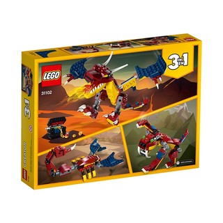 LEGO 乐高 Creator3合1创意百变系列 31102 喷火飞龙