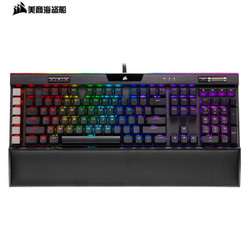 美商海盗船 (USCORSAIR) K95 RGB PLATINUM XT 机械键盘 游戏键盘 有线键盘 全尺寸 黑色 樱桃银轴
