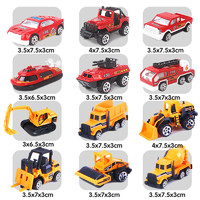 儿童玩具车模型合金小汽车工程车挖土机套装组合