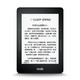 亚马逊 Kindle voyage 电子书阅读器 6英寸 美版