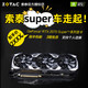 索泰RTX2070Super 8G至尊PLUS 玩家力量 台式机RTX2070 super显卡