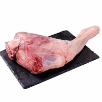 伊赛 带骨羊后腿4斤装羊羔肉烧烤生鲜冷冻批发食材清真羊肉