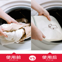 洁丽雅洗衣袋洗衣机专用防变形洗衣服过滤网袋家用大号加大护衣袋