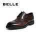 京东PLUS会员：BELLE 百丽 6SZ01DM9 男士牛皮革皮鞋