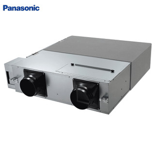Panasonic 松下 新风系统 家用PM2.5过滤中央全热交换器管道式新风机空气净化全屋吊顶 FY-50ZDP1C升级版PE食品级管材