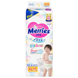 Merries 妙而舒 婴儿纸尿裤 XL 44片 *4件