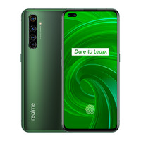 realme 真我 X50 Pro 智能手机 8GB+128GB 5G版