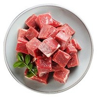 恒都 巴西牛腩块（27.5元/斤） 4斤 /份 进口原切牛腩排酸冷冻牛肉