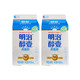 限地区：meiji 明治  醇壹 低脂肪牛奶 450ml*2盒 *12件