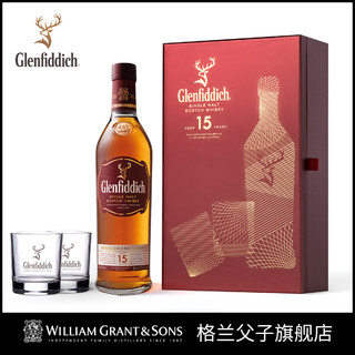 格兰菲迪15年单一麦芽苏格兰威士忌进口洋酒礼盒洋酒套装组合