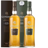 GLENGRANT 格兰冠 10年 单一麦芽苏格兰威士忌 700ml+12年 单一麦芽苏格兰威士忌 700ml 组合装