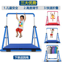 儿童单杠引体向上器家用秋千架健身器材家庭运动室内小孩增高单杆