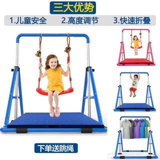 儿童单杠引体向上器家用秋千架健身器材家庭运动室内小孩增高单杆