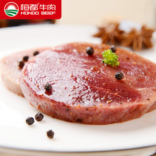 HONDO BEEF 恒都牛肉 家庭牛排套餐 80g*10片