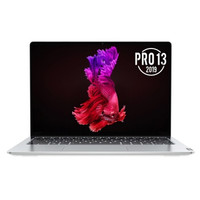 Lenovo 联想 小新系列 小新Pro 13 笔记本电脑 (典藏银、锐龙R5-3550H、16GB、1T SSD、核显)