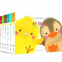 《小鸡球球成长绘本系列》AR特别版 全6册