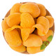 海南小台农芒果 新鲜水果 当季小芒果应季小台芒 买5斤送4斤