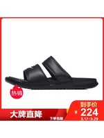 NIKE耐克女鞋拖鞋黑白绑带时尚潮搭忍者沙滩鞋819717.. 819717-010黑+白