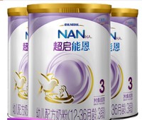 Nestlé 雀巢 超启能恩 较大婴儿配方奶粉3段（12-36个月）800克/罐