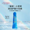 SHISEIDO 资生堂 新艳阳夏水润防晒护唇啫喱10ml