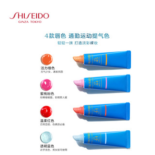 SHISEIDO 资生堂 新艳阳夏水润防晒护唇啫喱10ml