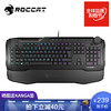 德国冰豹ROCCAT可汗豹HORDE 有线RGB薄膜键盘（电竞游戏键盘 吃鸡键盘 台式电脑办公键盘） 艾摩版(RGB炫彩)