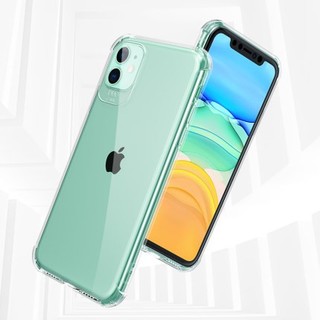 闪魔 iPhone11 全包防摔手机壳