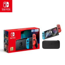 任天堂 Nintendo Switch 国行续航增强版红蓝主机 & 健身环大冒险 体感游戏 游戏兑换卡